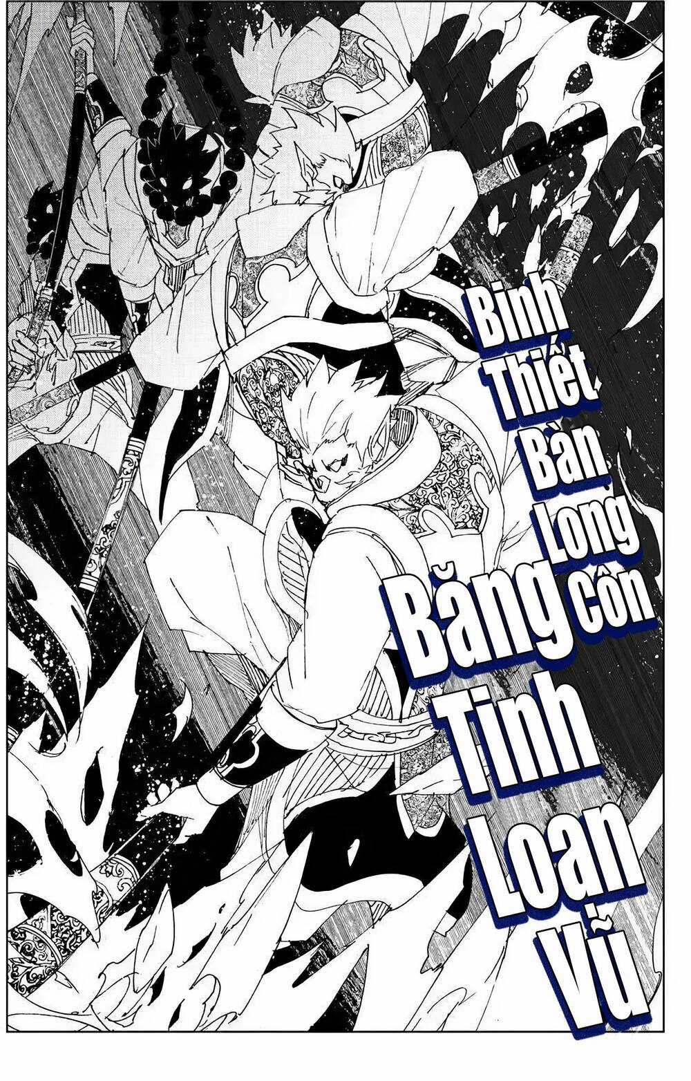 Rakshasa Street Chapter 116 trang 12