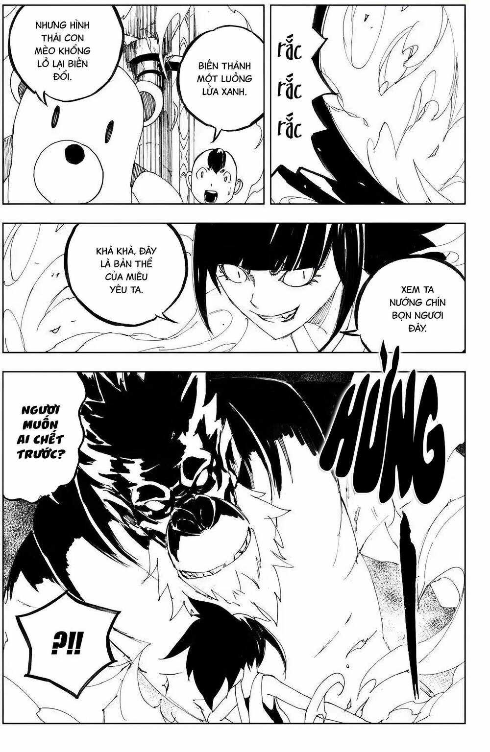 Rakshasa Street Chapter 116 trang 14