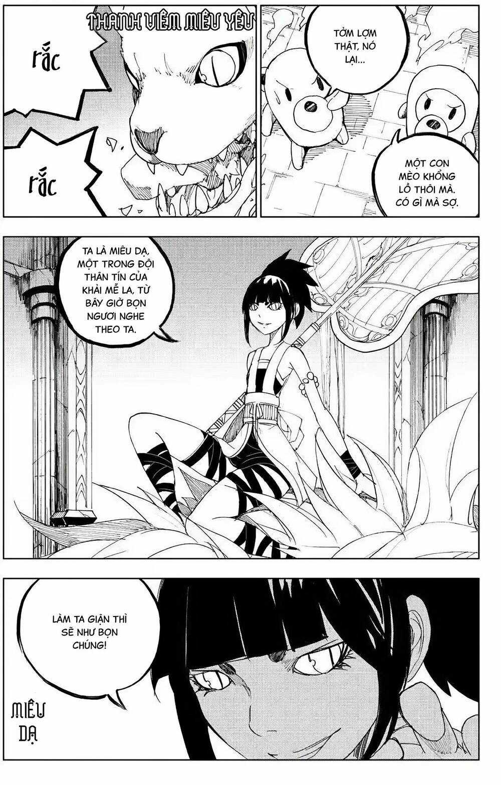 Rakshasa Street Chapter 116 trang 2