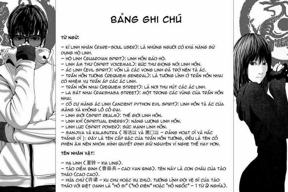 Rakshasa Street Chapter 2 trang 17
