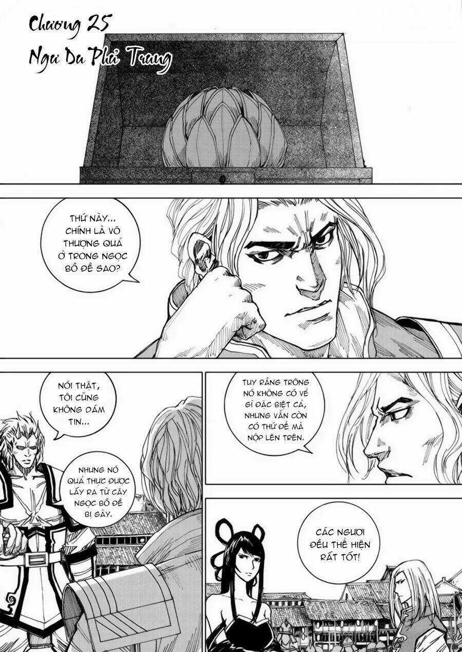 Rakshasa Street Chapter 25 trang 2