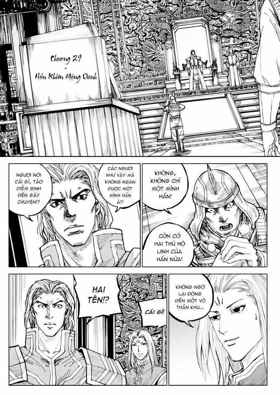 Rakshasa Street Chapter 29 trang 1