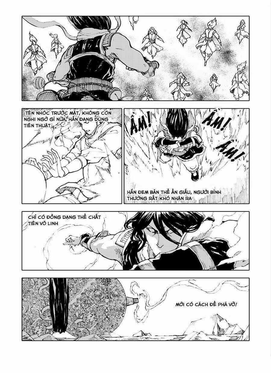Rakshasa Street Chapter 43 trang 1