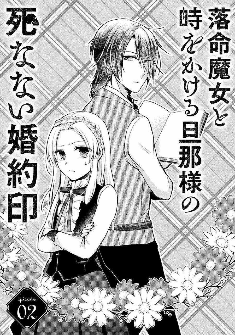 Rakumei Majo To Toki Wo Kakeru Danna-Sama No Shinanai Konyaku Shi Chapter 2 trang 2