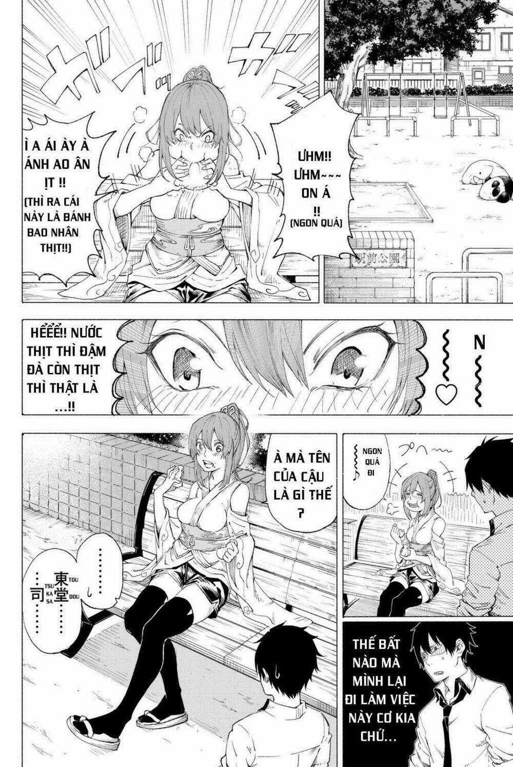 Rakuraku Shinwa Chapter 1.1 trang 13