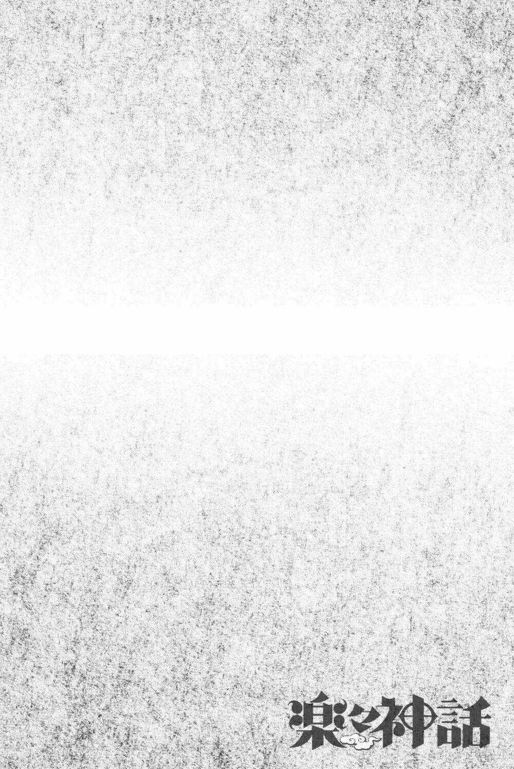 Rakuraku Shinwa Chapter 1.1 trang 3