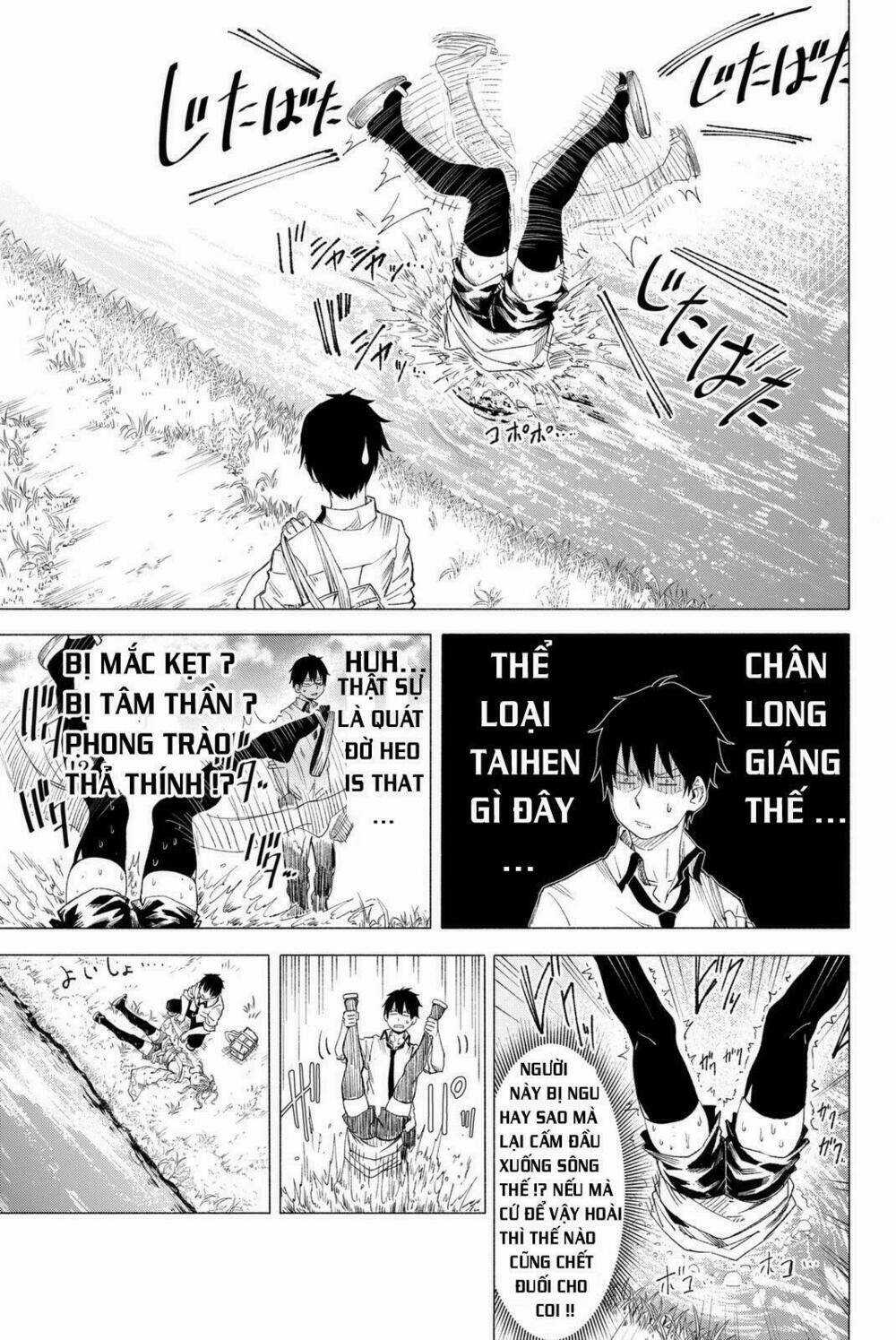 Rakuraku Shinwa Chapter 1.1 trang 8