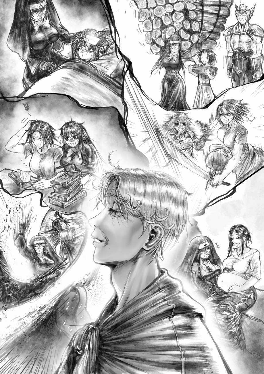 Ramia - Yana Chapter 3.1 trang 7