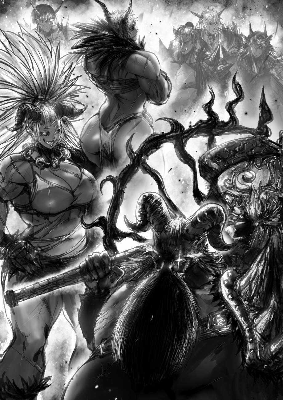 Ramia - Yana Chapter 3.3 trang 5