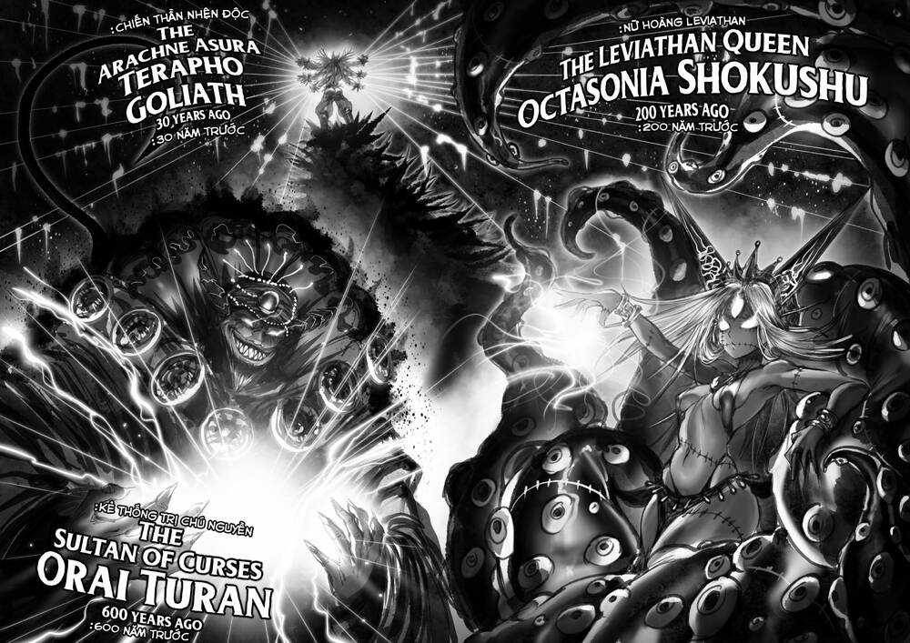 Ramia - Yana Chapter 5.2 trang 17