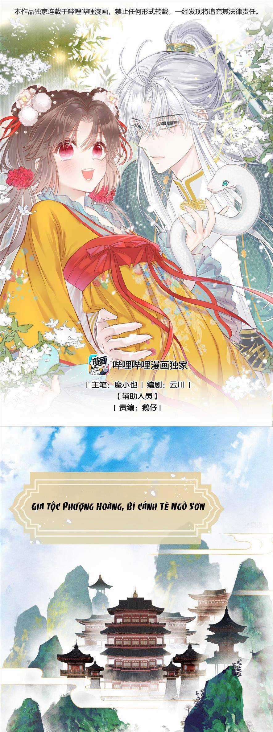 Rắn Cưng Nhà Tôi Lại Đang Diễn Trò Với Tôi Chapter 1 trang 3