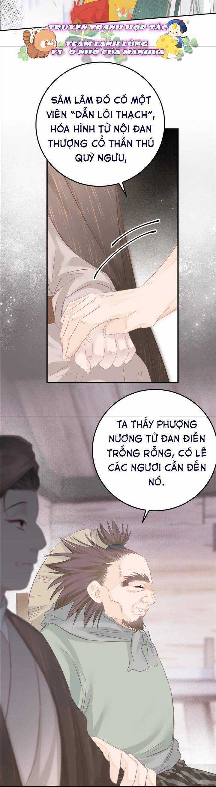 Rắn Cưng Nhà Tôi Lại Đang Diễn Trò Với Tôi Chapter 16 trang 10