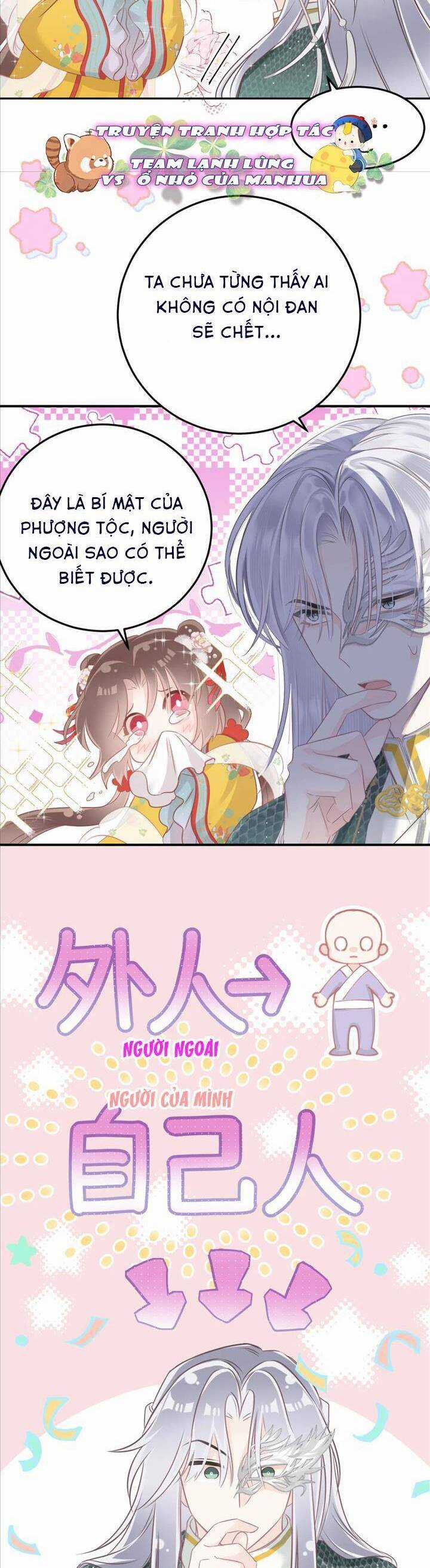 Rắn Cưng Nhà Tôi Lại Đang Diễn Trò Với Tôi Chapter 16 trang 15