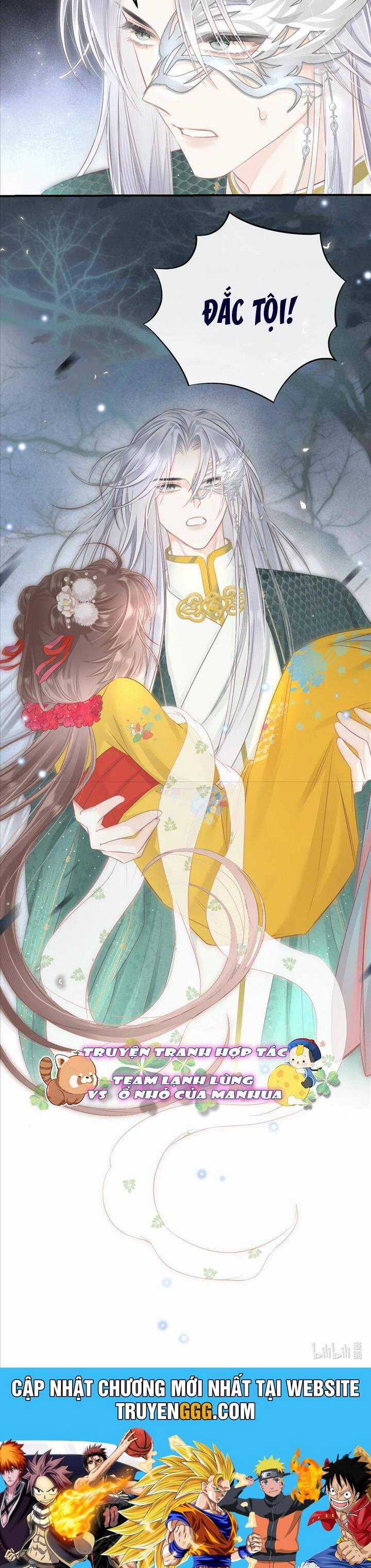 Rắn Cưng Nhà Tôi Lại Đang Diễn Trò Với Tôi Chapter 16 trang 26