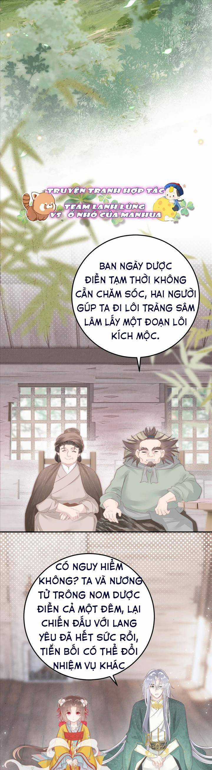 Rắn Cưng Nhà Tôi Lại Đang Diễn Trò Với Tôi Chapter 16 trang 8