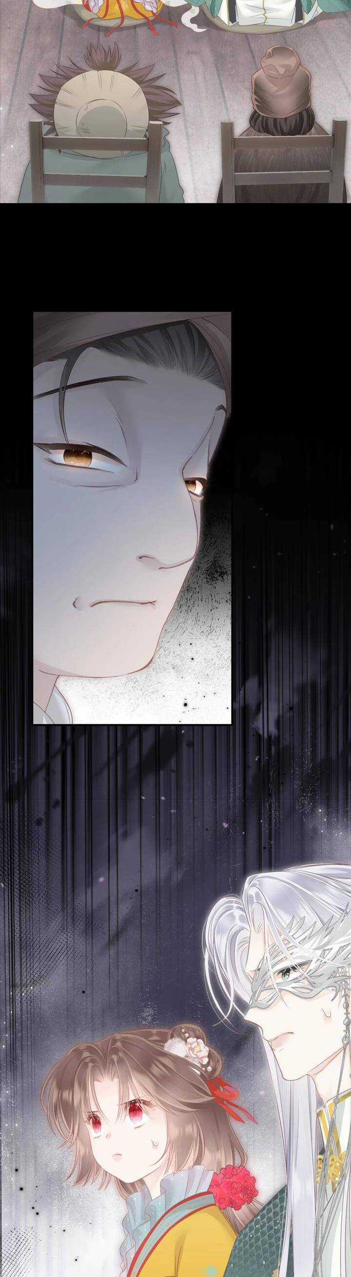 Rắn Cưng Nhà Tôi Lại Đang Diễn Trò Với Tôi Chapter 16 trang 9