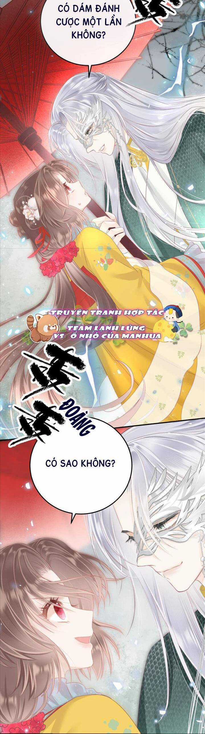 Rắn Cưng Nhà Tôi Lại Đang Diễn Trò Với Tôi Chapter 17 trang 17