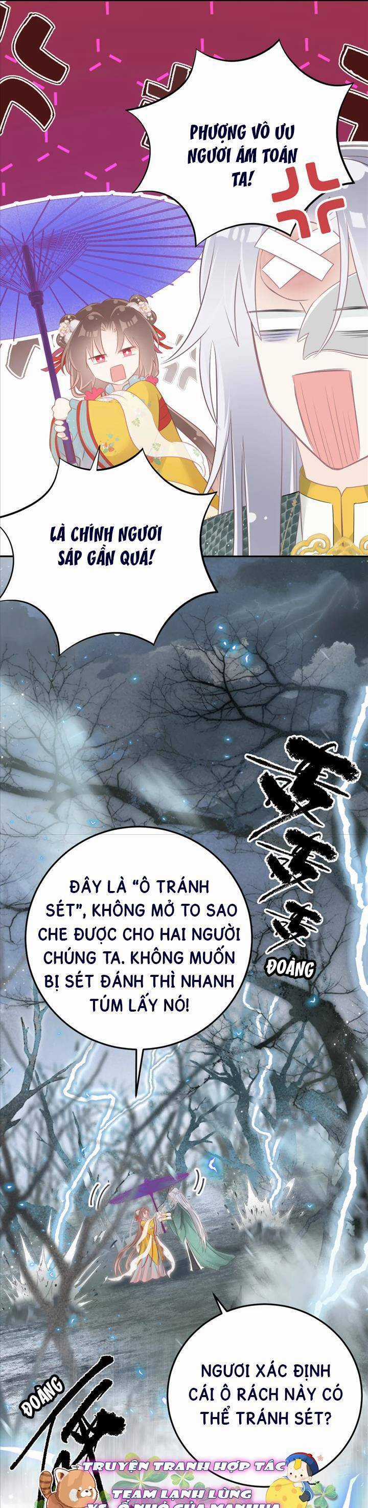 Rắn Cưng Nhà Tôi Lại Đang Diễn Trò Với Tôi Chapter 17 trang 6