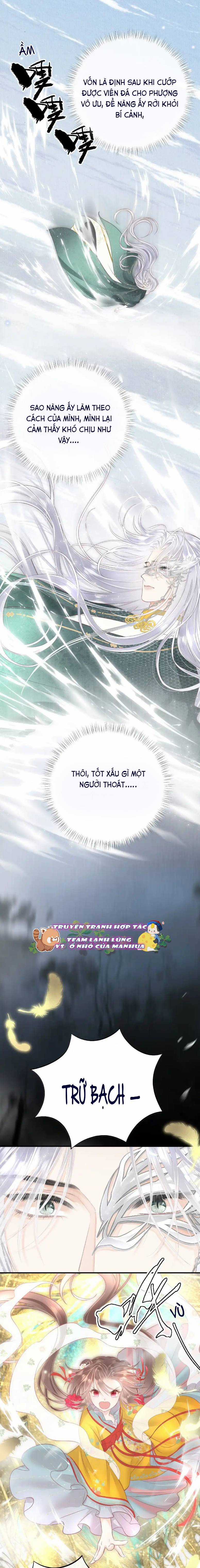 Rắn Cưng Nhà Tôi Lại Đang Diễn Trò Với Tôi Chapter 18 trang 7