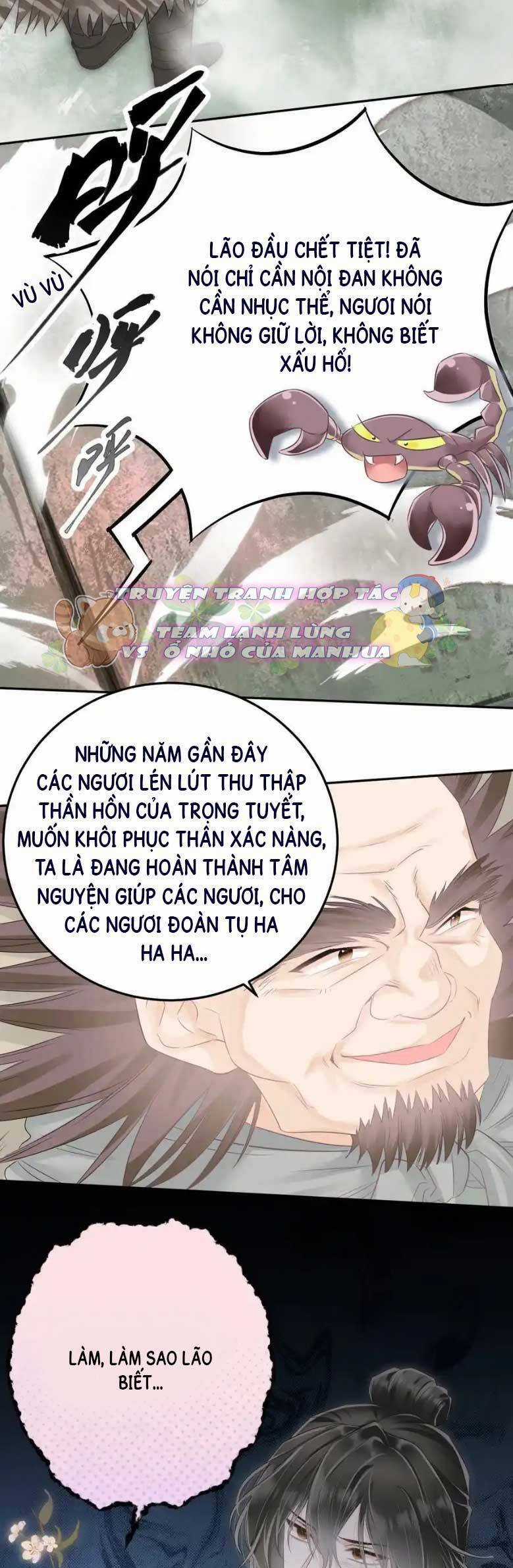 Rắn Cưng Nhà Tôi Lại Đang Diễn Trò Với Tôi Chapter 19 trang 6