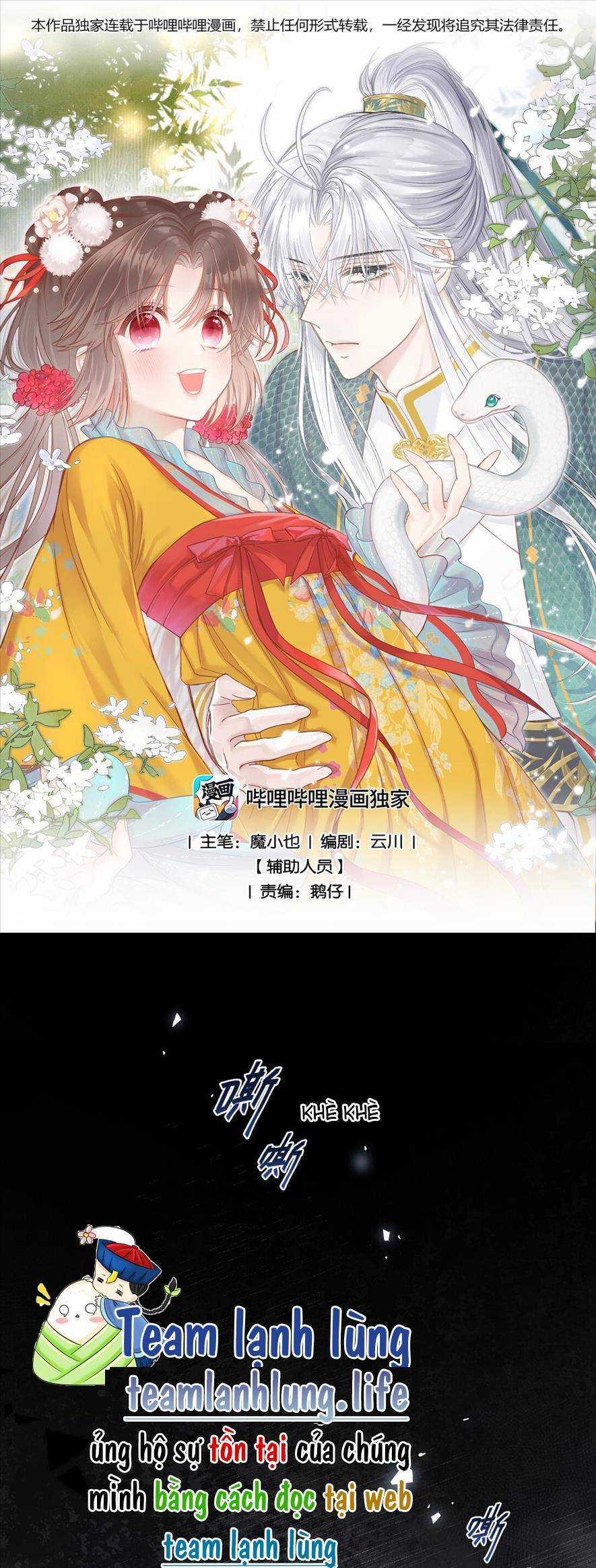 Rắn Cưng Nhà Tôi Lại Đang Diễn Trò Với Tôi Chapter 2 trang 4