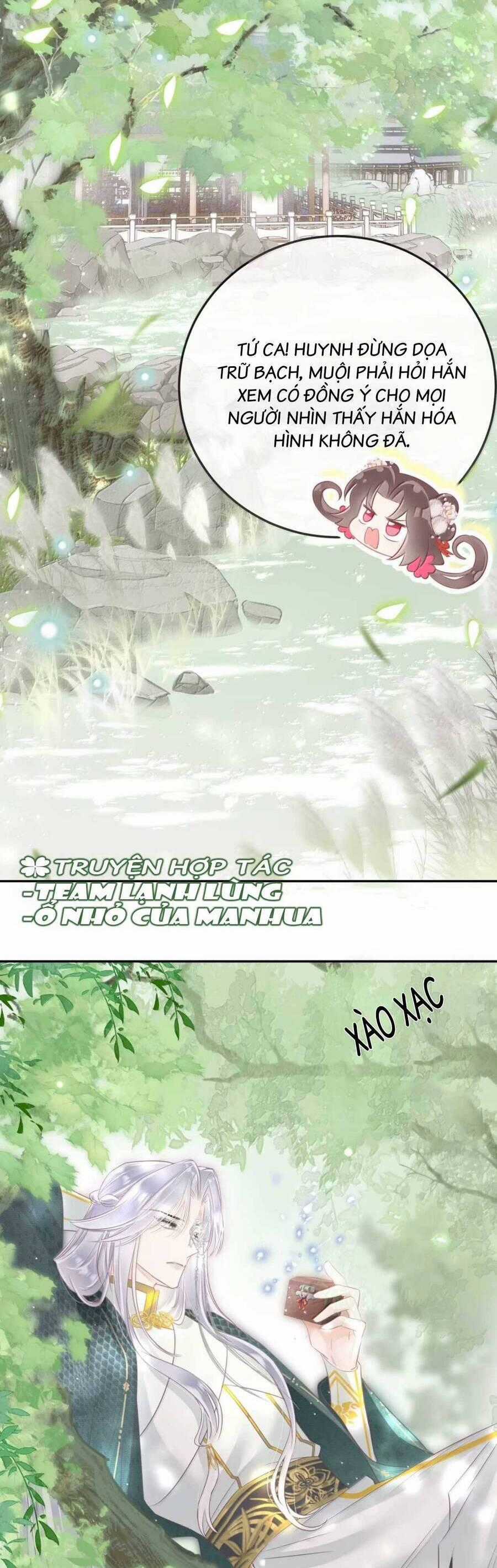 Rắn Cưng Nhà Tôi Lại Đang Diễn Trò Với Tôi Chapter 24 trang 1