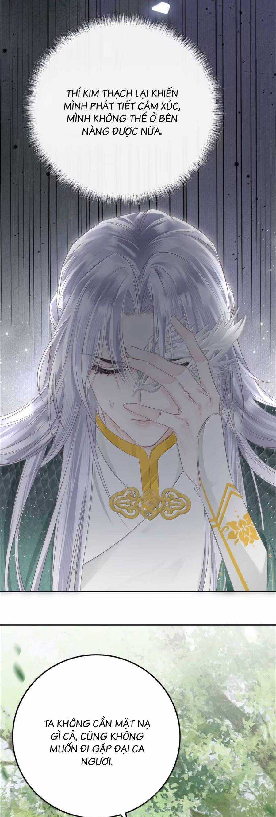 Rắn Cưng Nhà Tôi Lại Đang Diễn Trò Với Tôi Chapter 24 trang 18