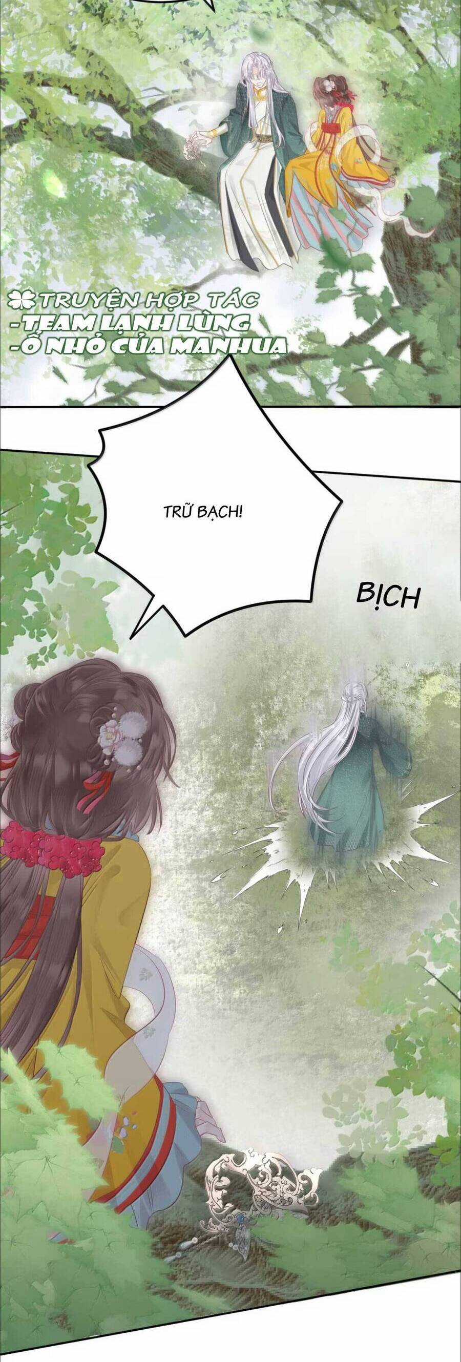 Rắn Cưng Nhà Tôi Lại Đang Diễn Trò Với Tôi Chapter 24 trang 19