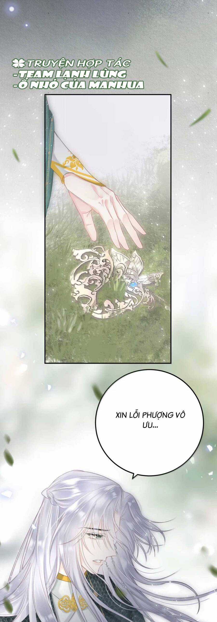 Rắn Cưng Nhà Tôi Lại Đang Diễn Trò Với Tôi Chapter 24 trang 24