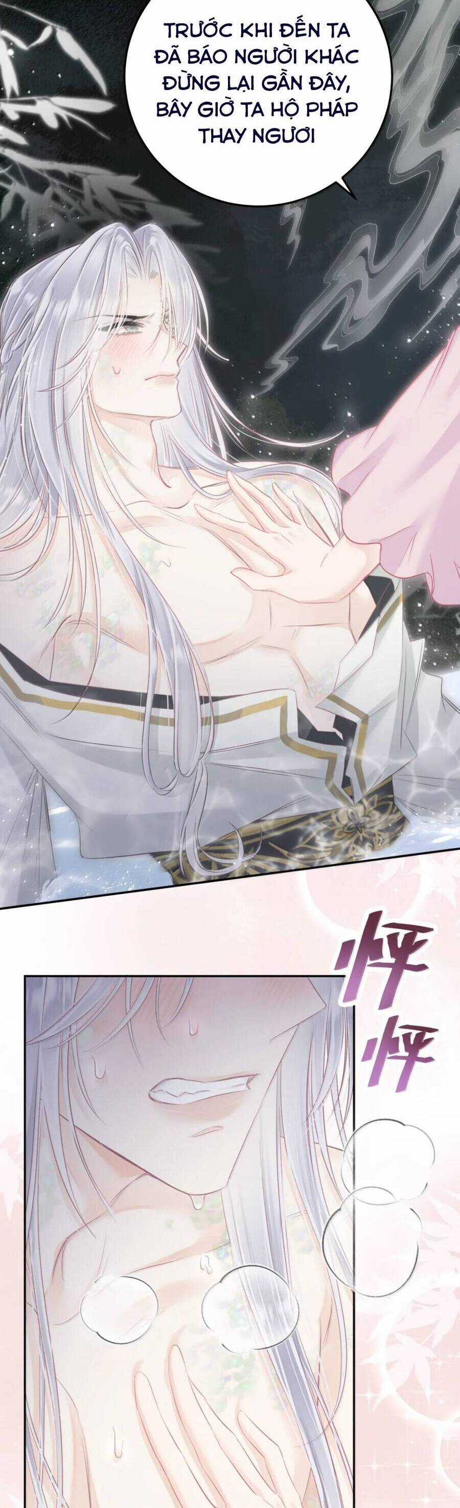 Rắn Cưng Nhà Tôi Lại Đang Diễn Trò Với Tôi Chapter 26 trang 16