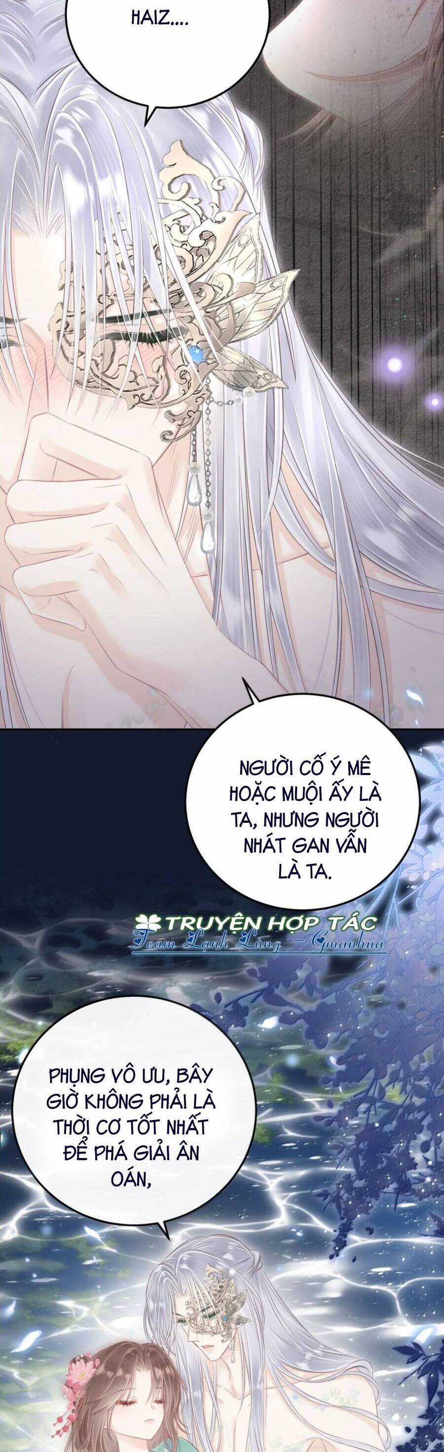 Rắn Cưng Nhà Tôi Lại Đang Diễn Trò Với Tôi Chapter 27 trang 13