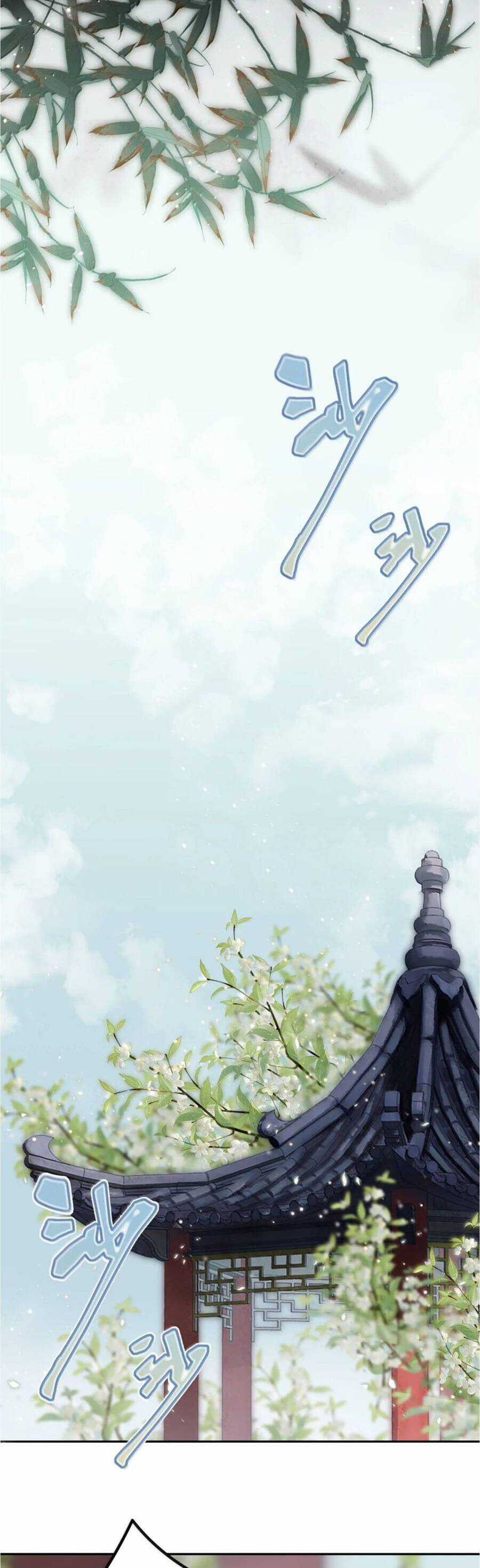 Rắn Cưng Nhà Tôi Lại Đang Diễn Trò Với Tôi Chapter 27 trang 17