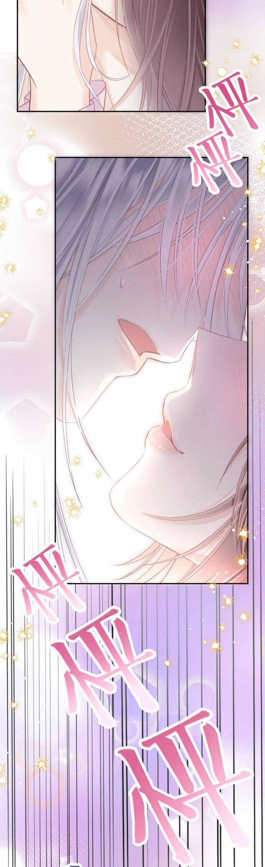 Rắn Cưng Nhà Tôi Lại Đang Diễn Trò Với Tôi Chapter 27 trang 8