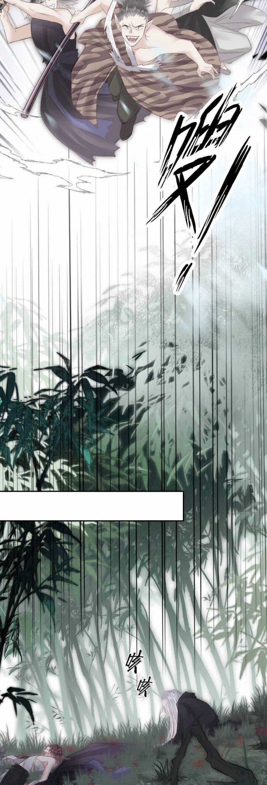 Rắn Cưng Nhà Tôi Lại Đang Diễn Trò Với Tôi Chapter 28 trang 17