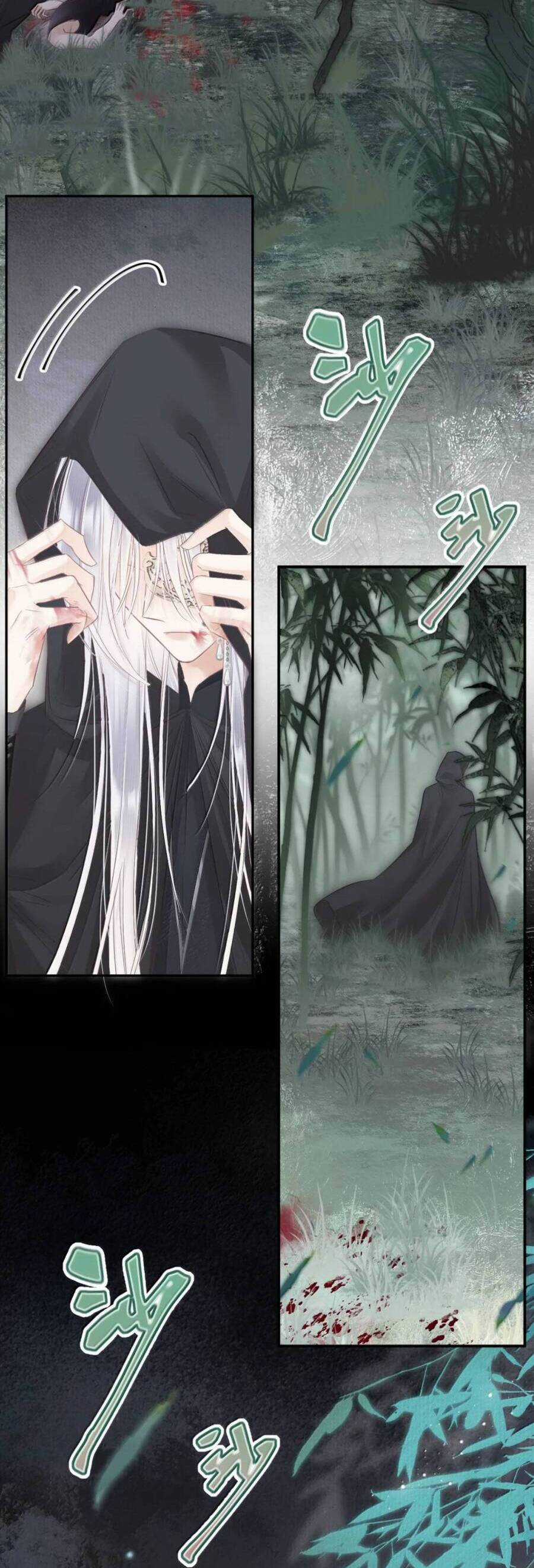 Rắn Cưng Nhà Tôi Lại Đang Diễn Trò Với Tôi Chapter 28 trang 18