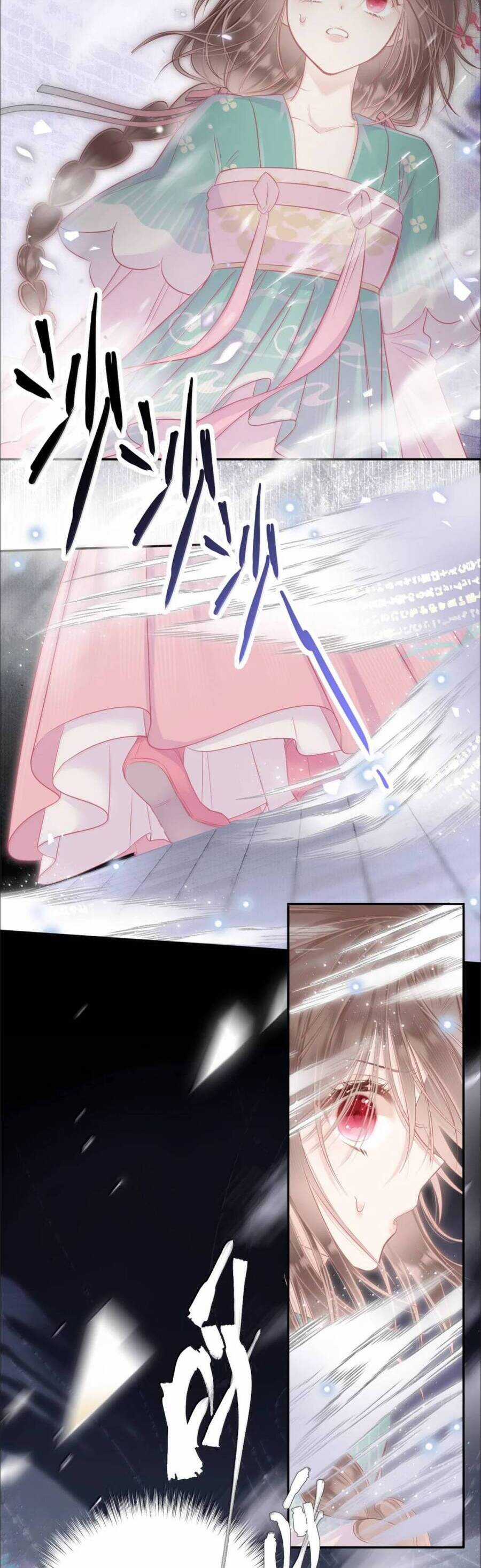 Rắn Cưng Nhà Tôi Lại Đang Diễn Trò Với Tôi Chapter 30 trang 3