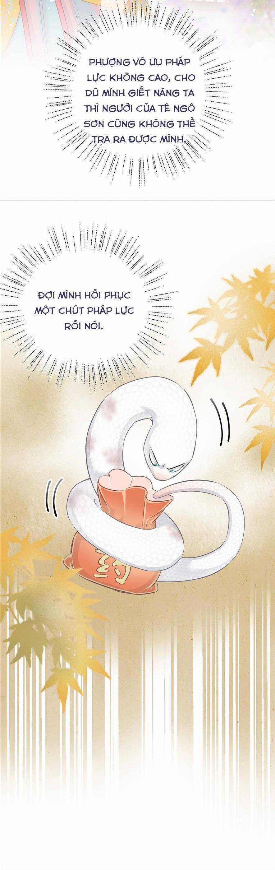 Rắn Cưng Nhà Tôi Lại Đang Diễn Trò Với Tôi Chapter 4 trang 16