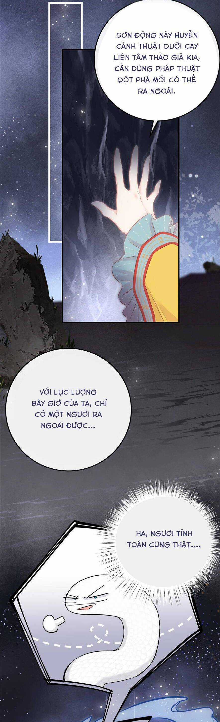 Rắn Cưng Nhà Tôi Lại Đang Diễn Trò Với Tôi Chapter 5 trang 17