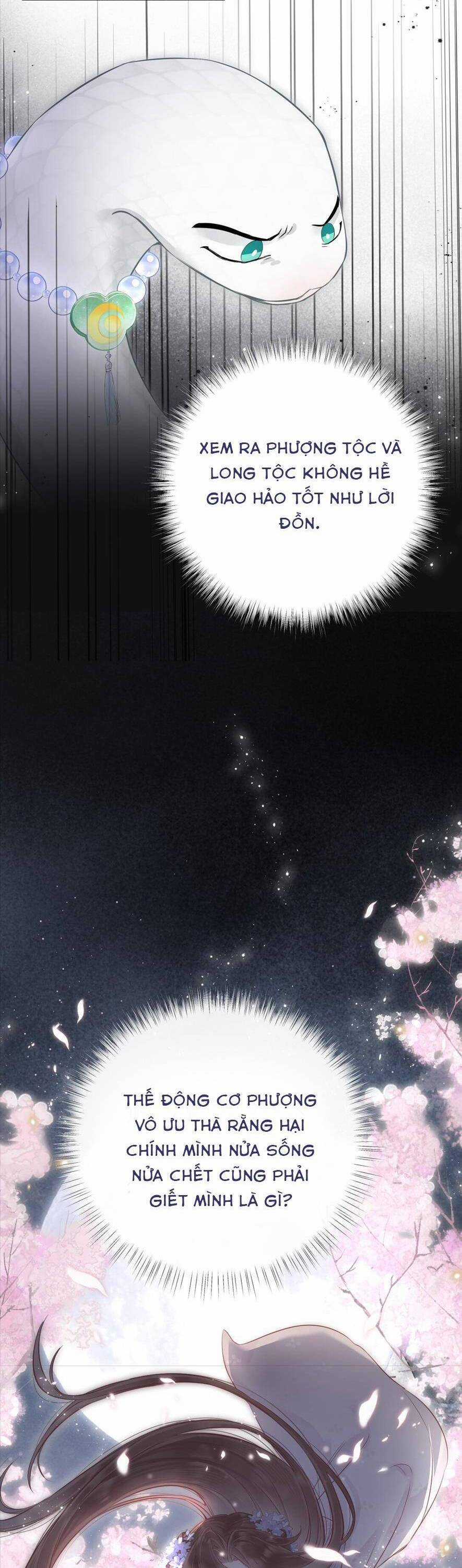 Rắn Cưng Nhà Tôi Lại Đang Diễn Trò Với Tôi Chapter 7 trang 14