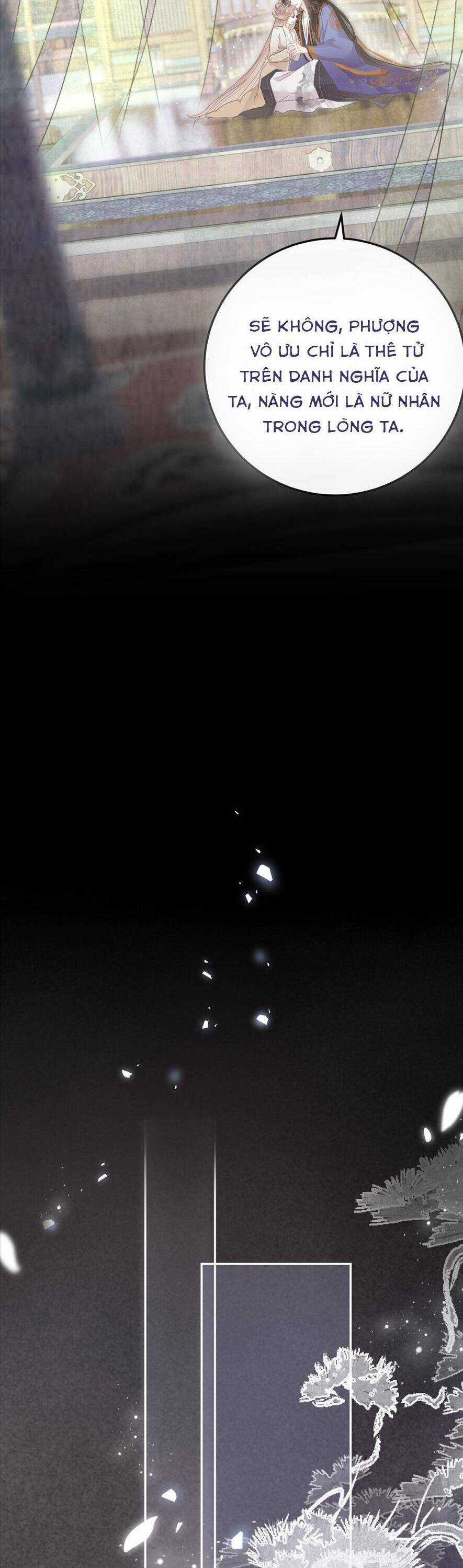 Rắn Cưng Nhà Tôi Lại Đang Diễn Trò Với Tôi Chapter 7 trang 23