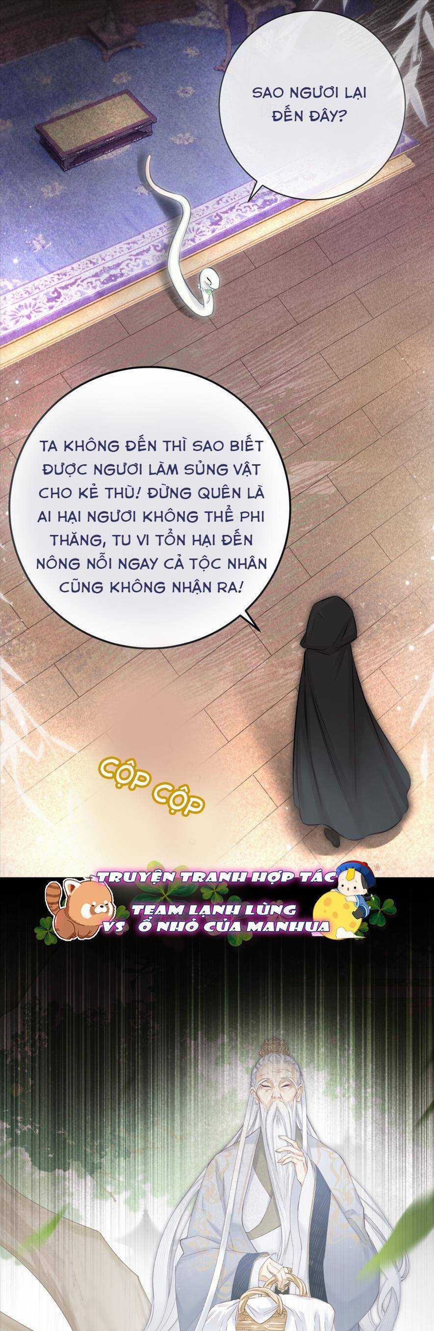 Rắn Cưng Nhà Tôi Lại Đang Diễn Trò Với Tôi Chapter 7 trang 26
