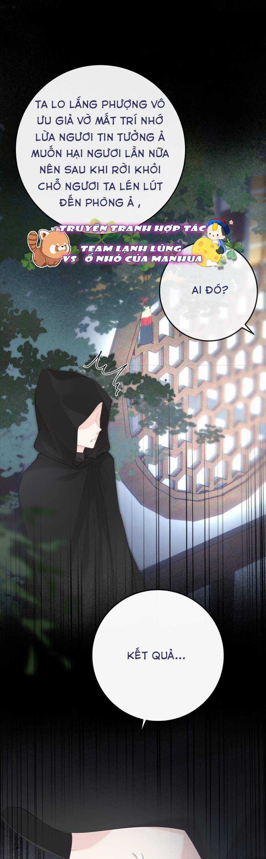 Rắn Cưng Nhà Tôi Lại Đang Diễn Trò Với Tôi Chapter 8 trang 14