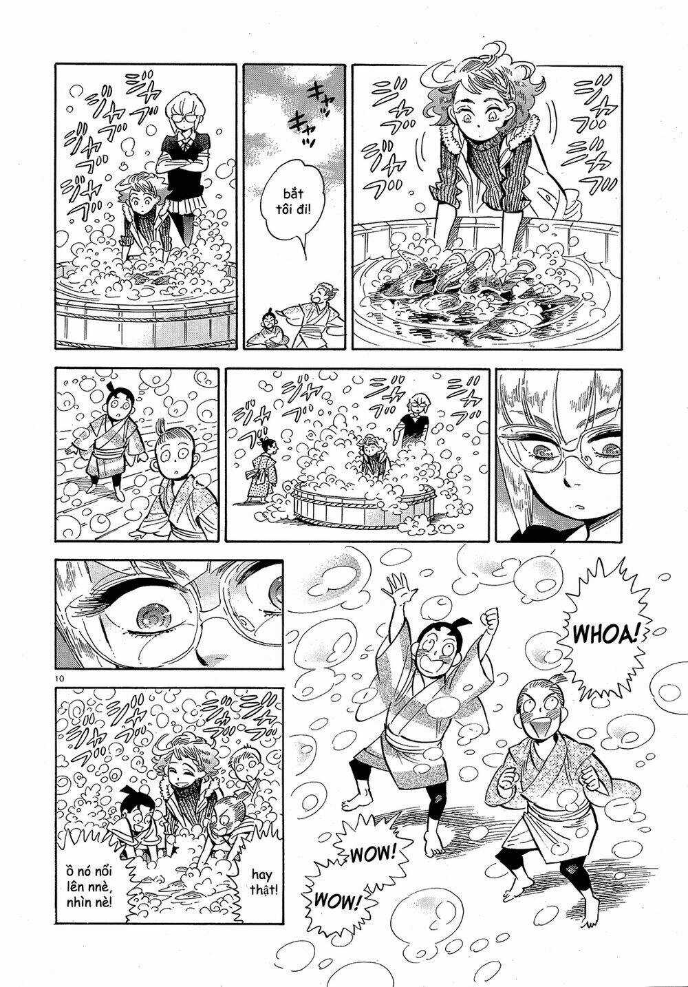 RAN TO HAIIRO NO SEKAI Chapter 42 trang 11