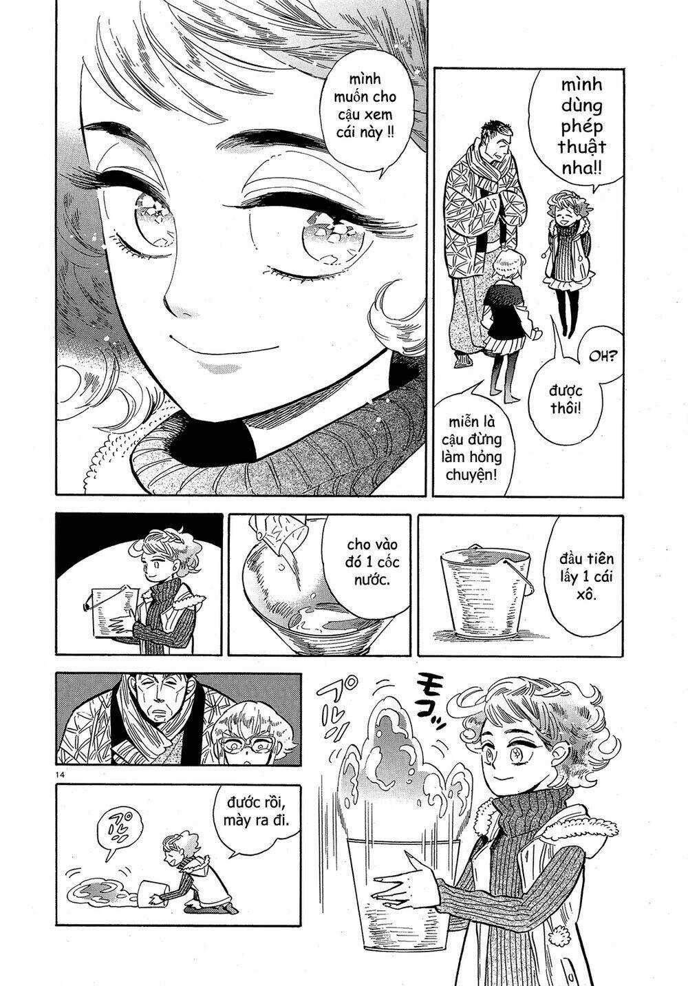 RAN TO HAIIRO NO SEKAI Chapter 42 trang 15