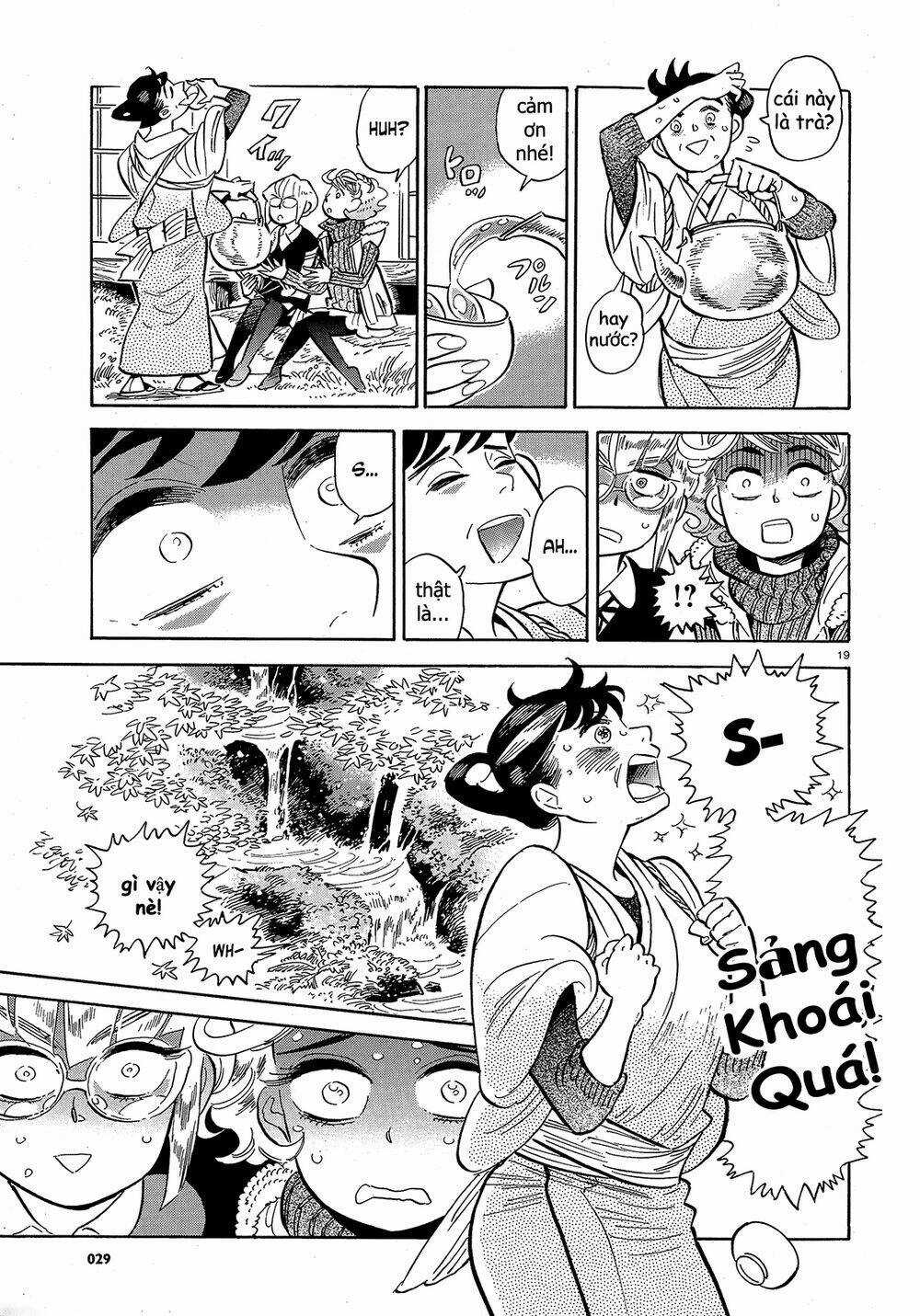 RAN TO HAIIRO NO SEKAI Chapter 42 trang 20