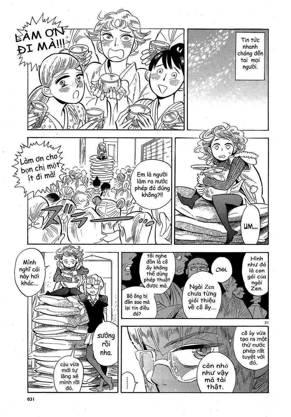 RAN TO HAIIRO NO SEKAI Chapter 42 trang 22