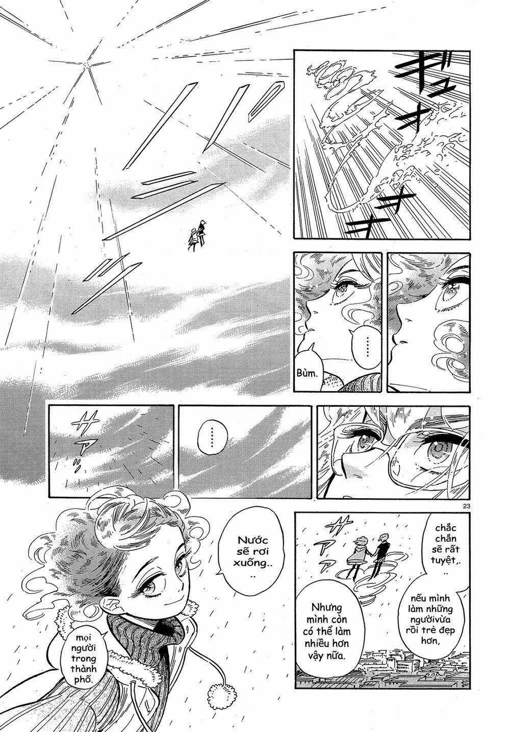 RAN TO HAIIRO NO SEKAI Chapter 42 trang 24