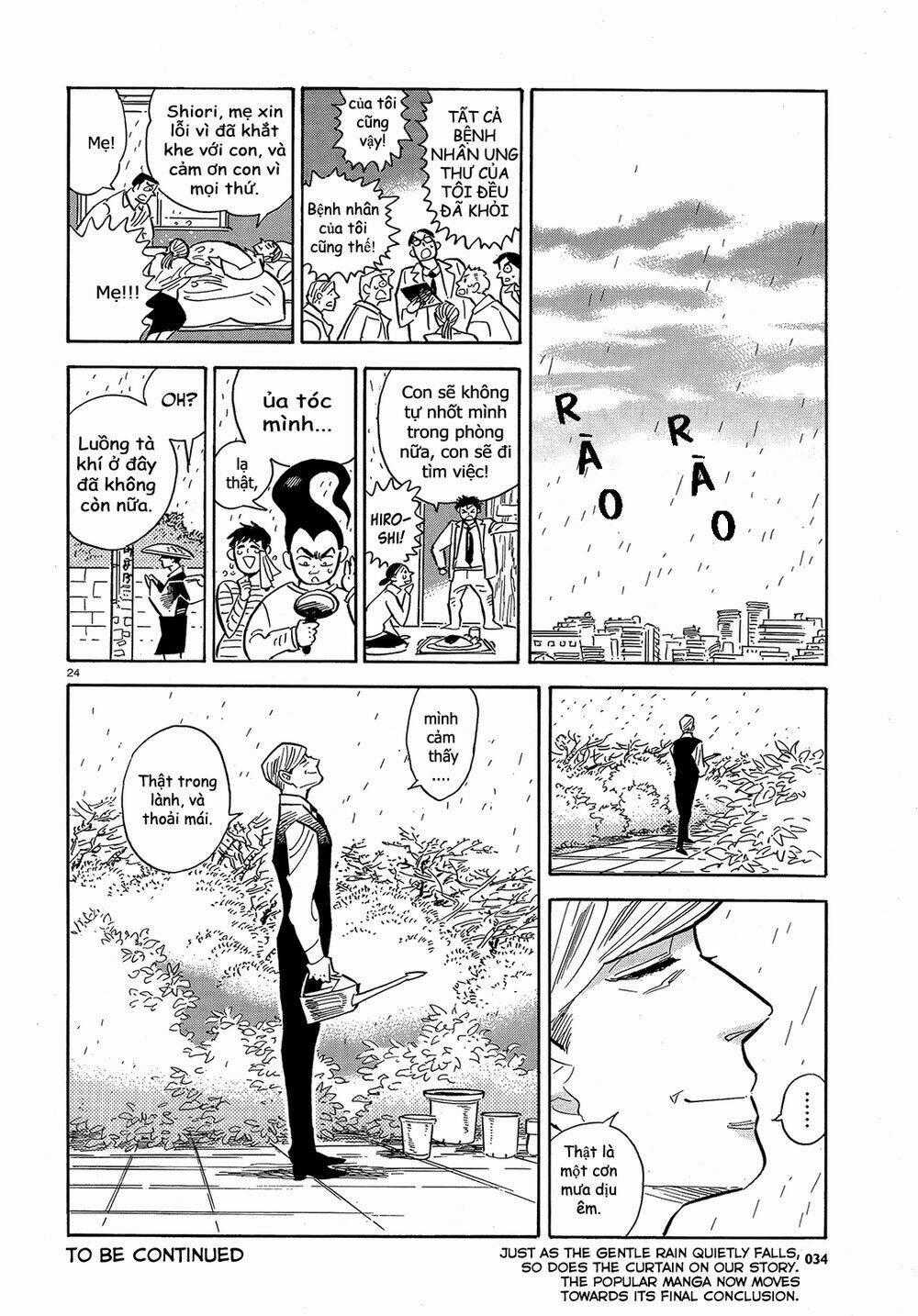 RAN TO HAIIRO NO SEKAI Chapter 42 trang 25