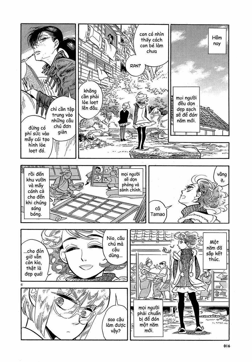 RAN TO HAIIRO NO SEKAI Chapter 42 trang 7
