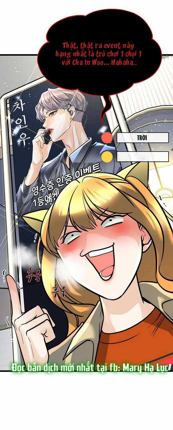 Random Target - Mục Tiêu Ngẫu Nhiên Chapter 1.1 trang 22